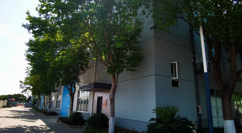 Nuova sede Cina 2.jpg